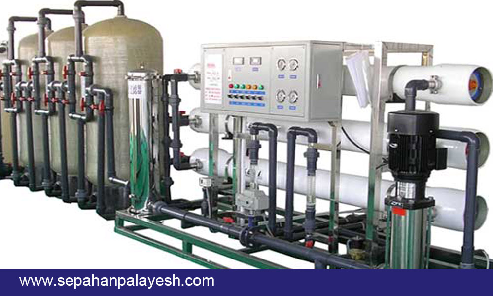 Water Desalination Device