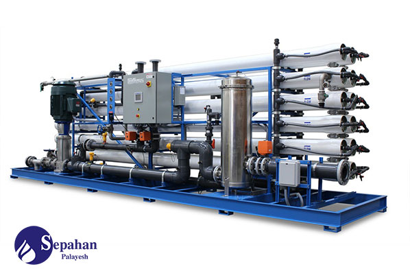 water desalination system