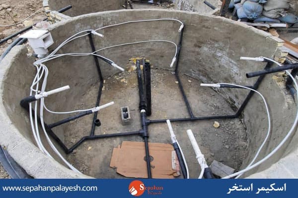 اجزای اسکیمر استخر