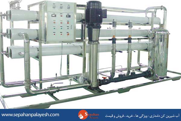 آب-شیرین-کن-دامداری