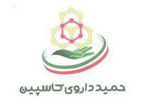 hamid-darooye-kaspian-1