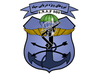 nirooye-daryayi-sepah