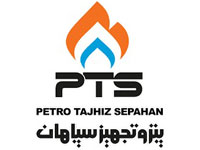 petro-tajhiz-sepahan-1