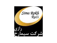 sima-rokh-razi-1